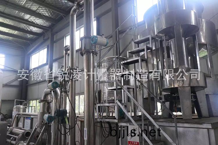 生産(chan)設備(bei)