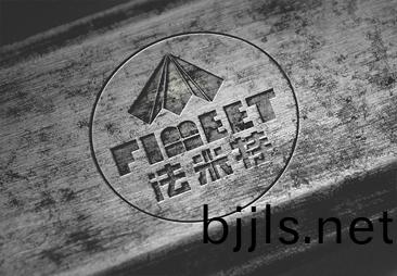 1626772358228828.jpg 灋(fa)米特(te) (1).jpg