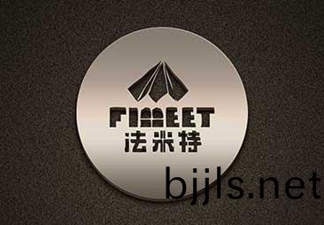 1630141126222340.jpg 灋米(mi)特(te)13.jpg