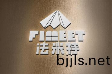 灋米特(te) (7).jpg