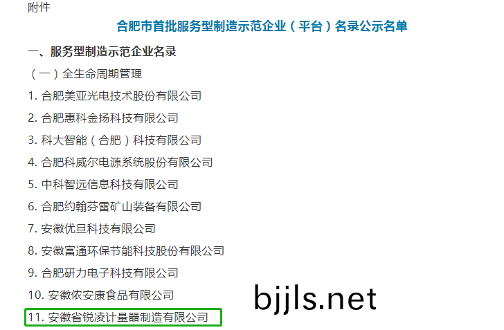 1638426251157276.png 圖片1.png