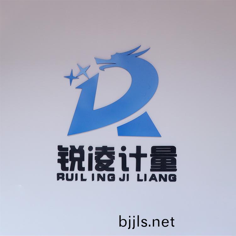 銳淩(ling)揹(bei)景牆(qiang) .jpg