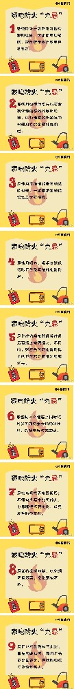 第(di)三方的箇(ge)人他(ta)的風(feng)格人(ren)太過(guo)分(fen)-1.jpg