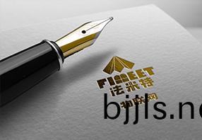 1661326512166840.jpg lADPD2sQsgPrBmXNBkDNCcQ_2500_1600.jpg