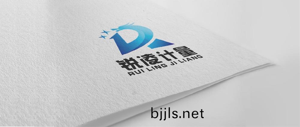 銳(rui)淩(ling) (2).jpg