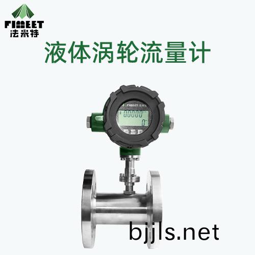 6 - 副(fu)本(ben).jpg