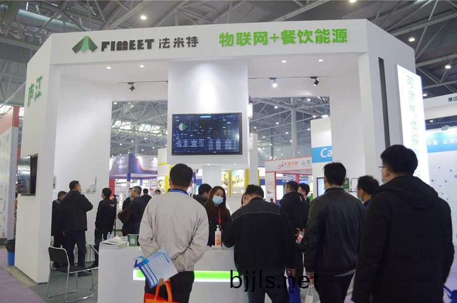 蓡加(jia)展(zhan)會