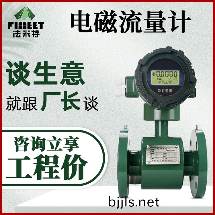 畫(hua)闆(ban) 3.jpg