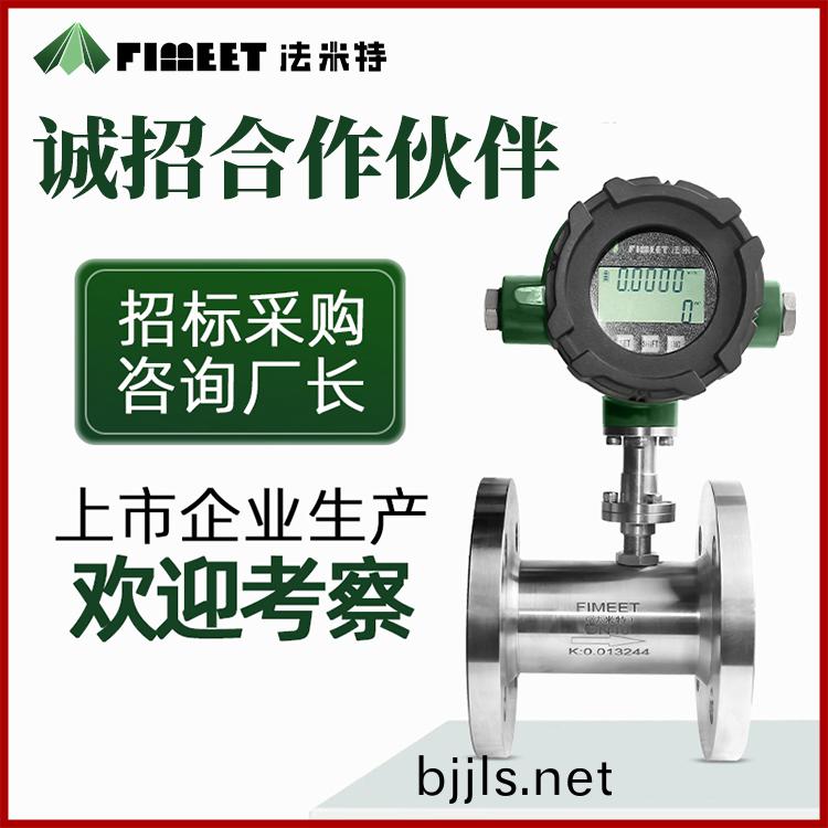 渦輪(lun)畫闆 4.jpg