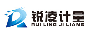 銳(rui)淩(ling)計量logo