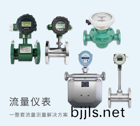 控(kong)製(zhi)係(xi)統